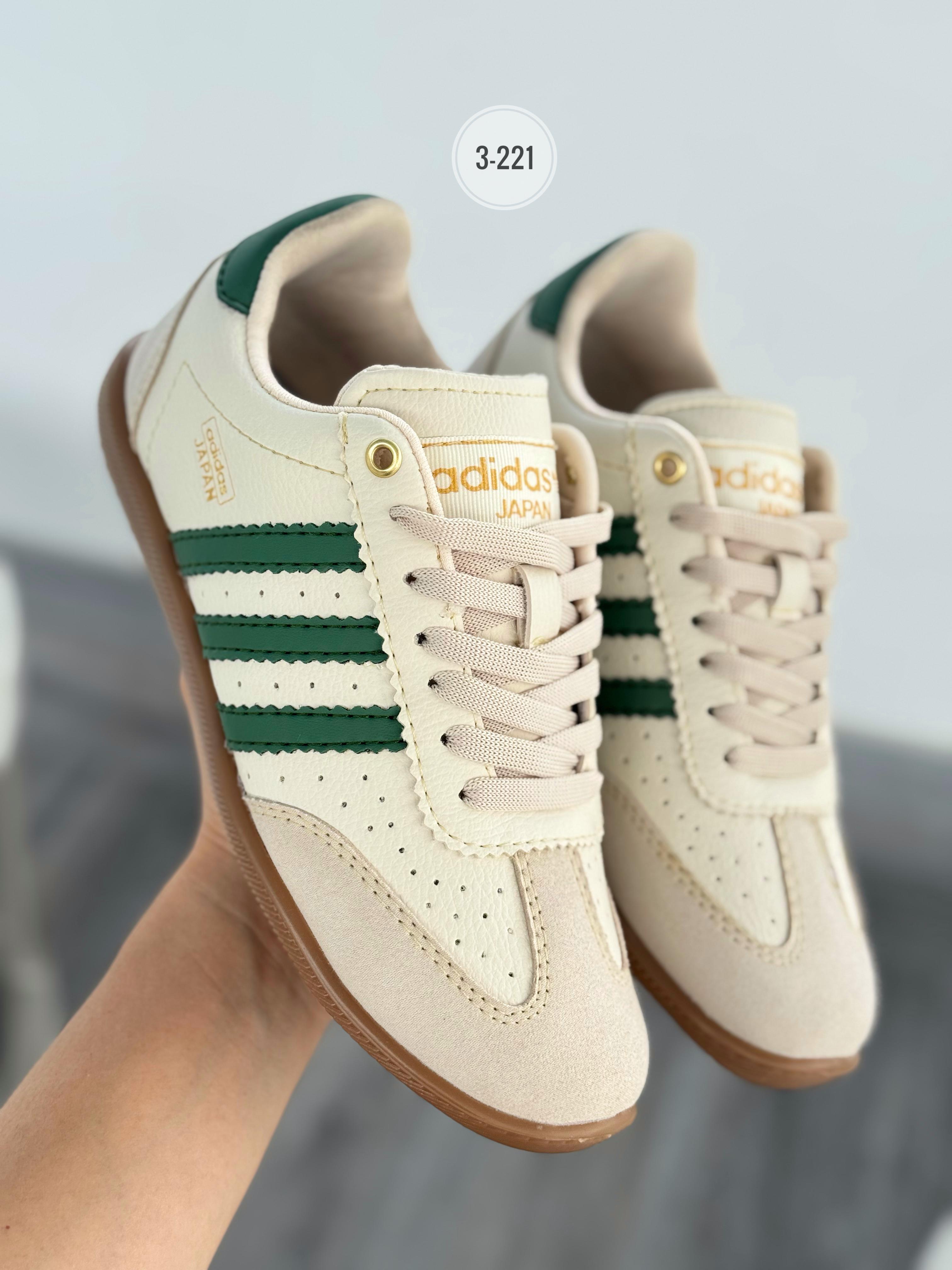 Tenis Adidas Japan Unisex